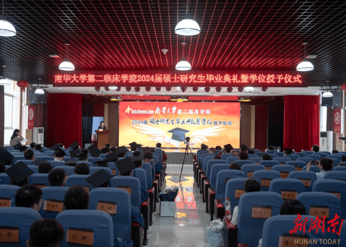 a08810494e914a9fc8eadbe617f31152.png a08810494e914a9fc8eadbe617f31152.png