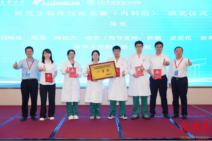 788a35336d17d79ba05c11c1e99b3081.png 788a35336d17d79ba05c11c1e99b3081.png