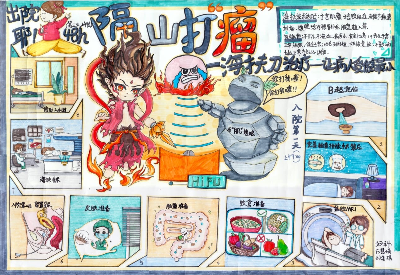 cedaa5c166e9463d10b15c7fdcb8982(1).jpg cedaa5c166e9463d10b15c7fdcb8982(1).jpg