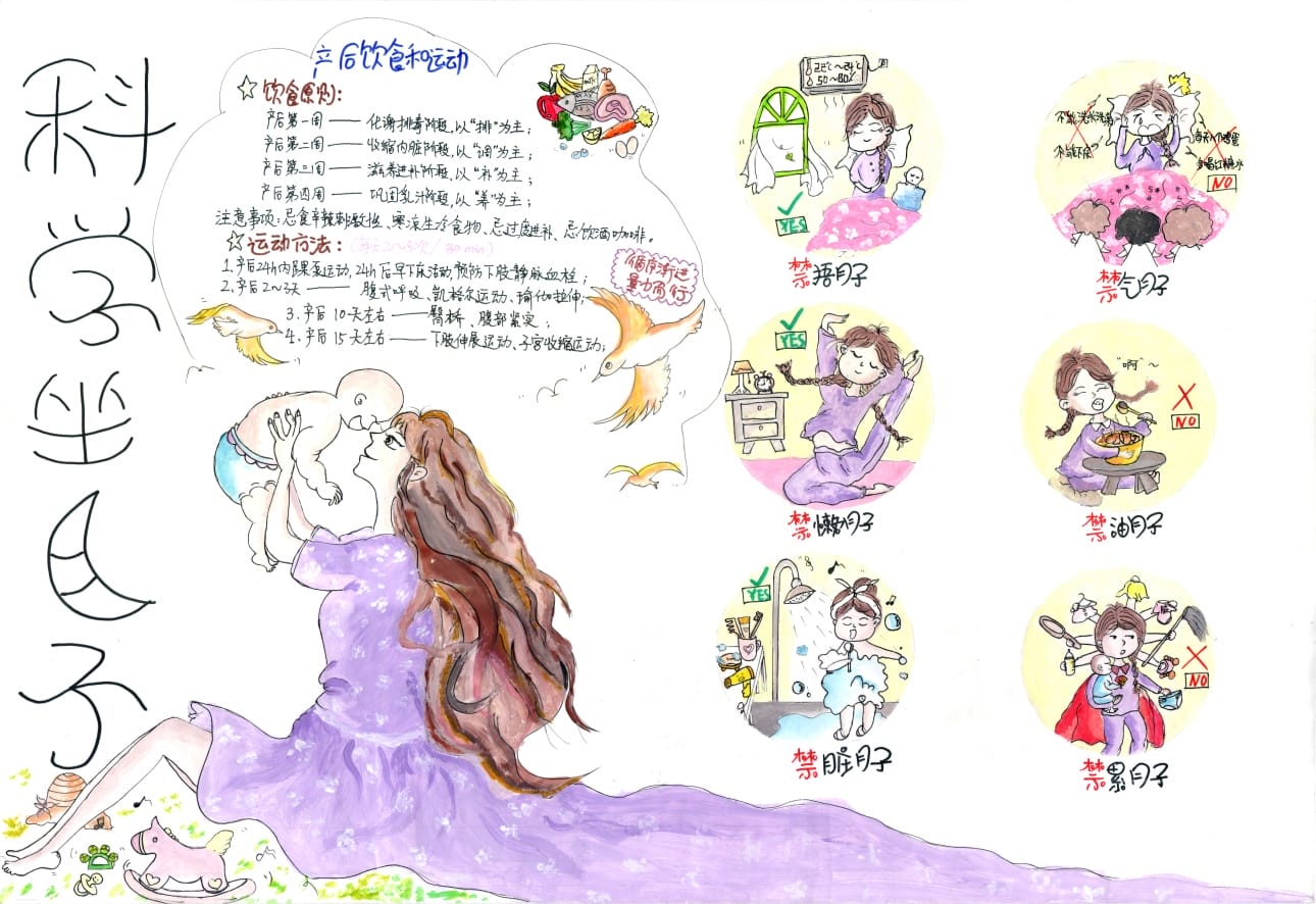 图片2.jpg 图片2.jpg