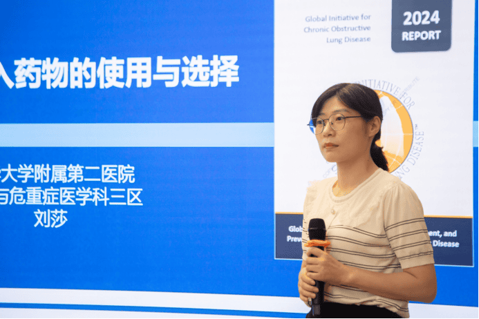 图片29.png 图片29.png