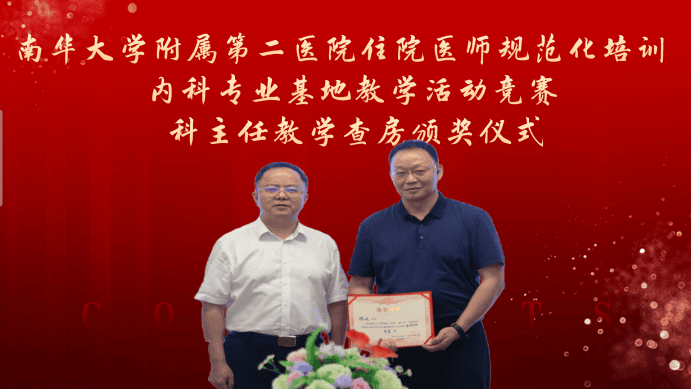 图片31.png 图片31.png