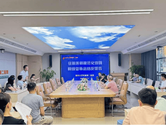 图片33.png 图片33.png