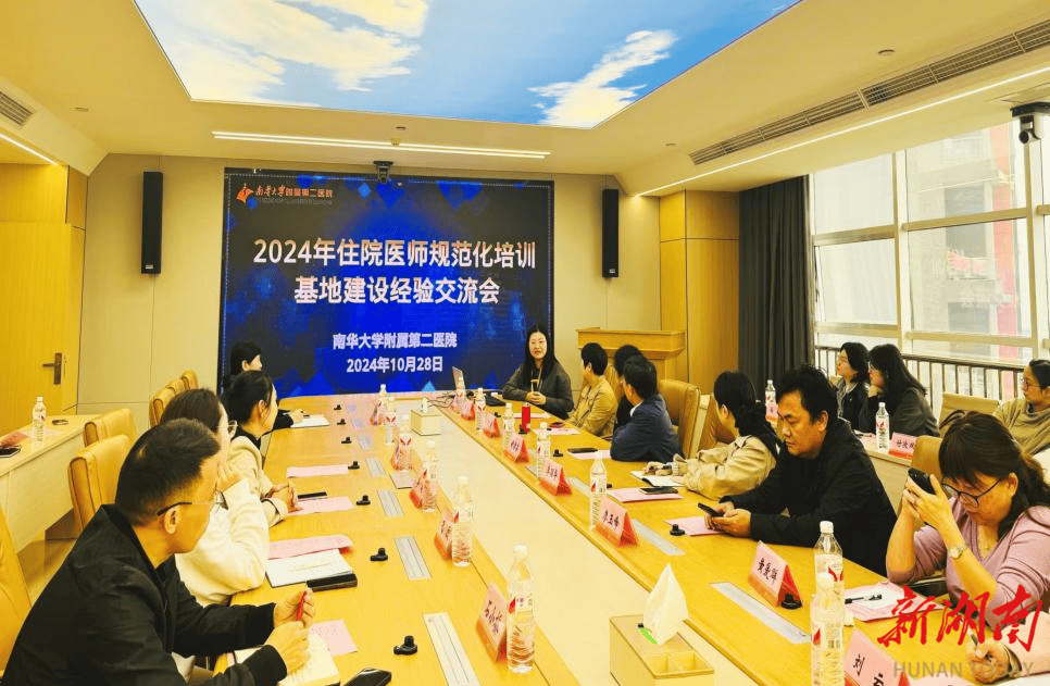 图片37.png 图片37.png