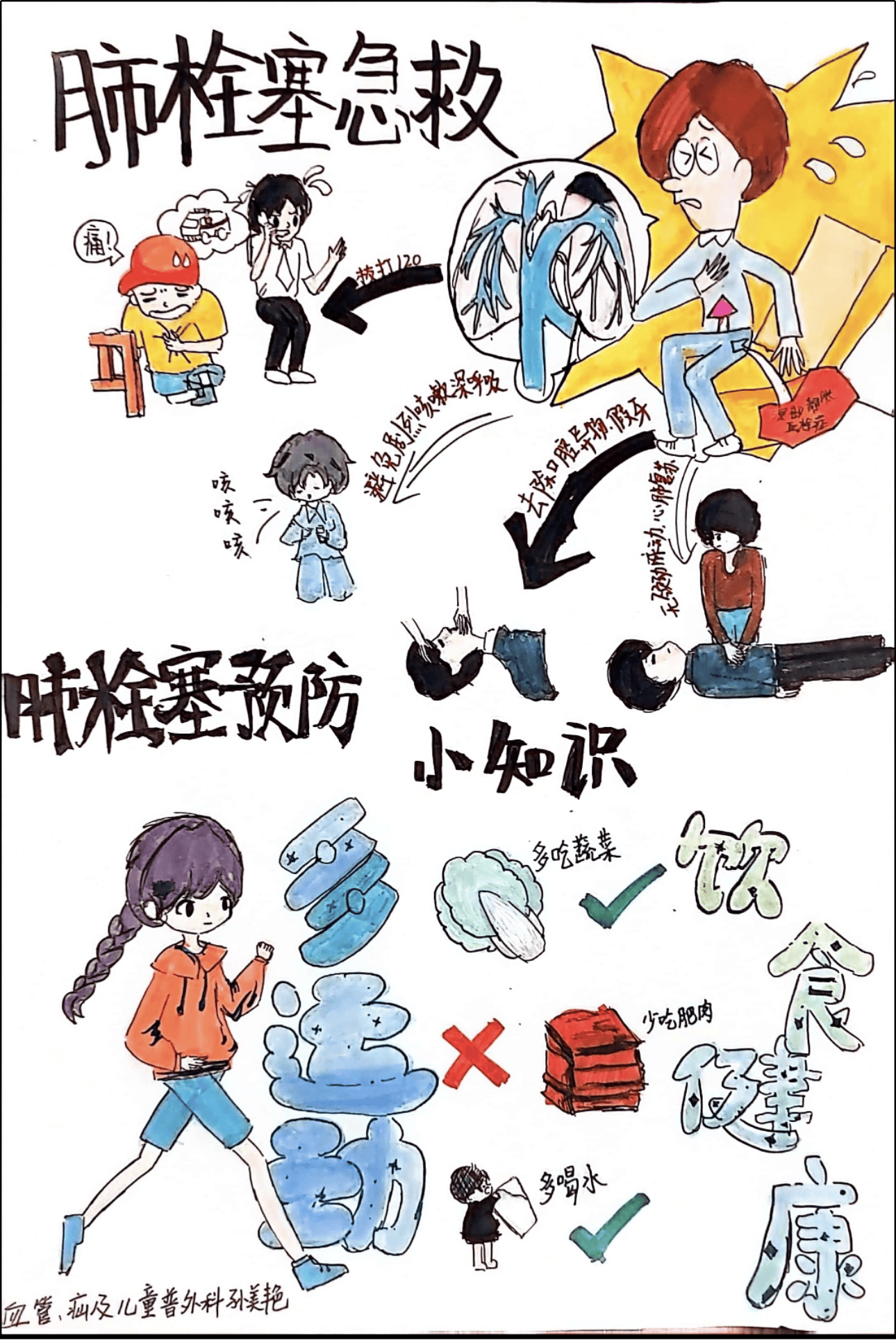 图片13.png 图片13.png