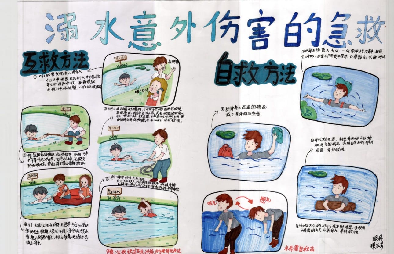 图片15.jpg 图片15.jpg