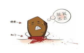 16.有点便秘怎么办 ？11W消化二区5.27-6.250.png