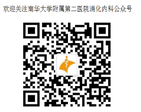 16.有点便秘怎么办 ?11W消化二区5.27-6.2900.png 16.有点便秘怎么办 ?11W消化二区5.27-6.2900.png