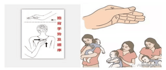 7.“肺”尽心思认识你—小儿肺炎知多少 4.15-4.21儿科一区453.png 7.“肺”尽心思认识你—小儿肺炎知多少 4.15-4.21儿科一区453.png