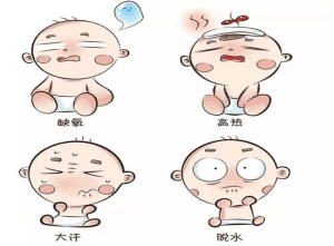 7.“肺”尽心思认识你—小儿肺炎知多少 4.15-4.21儿科一区349.png