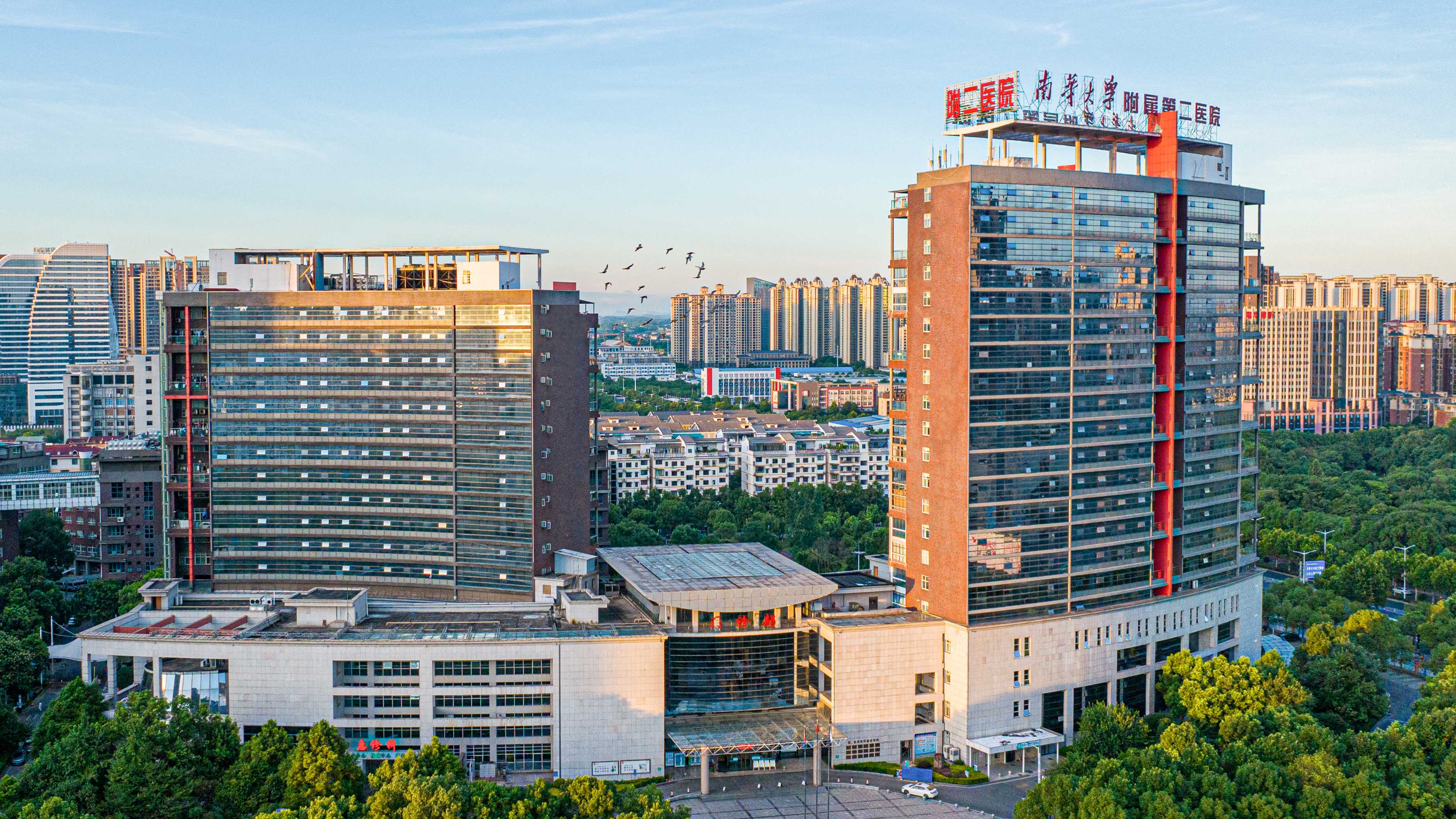 微信图片_20241218162104-恢复的(1).jpg 微信图片_20241218162104-恢复的(1).jpg