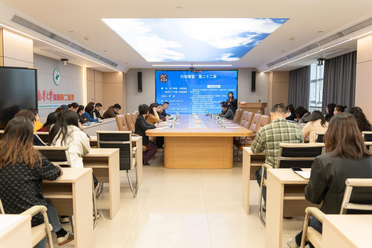 图片20.png 图片20.png