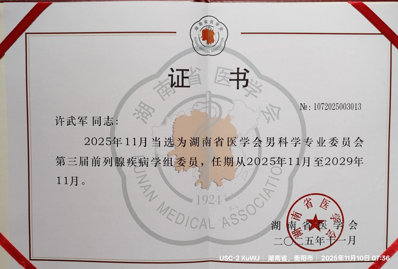 图片36.png 图片36.png