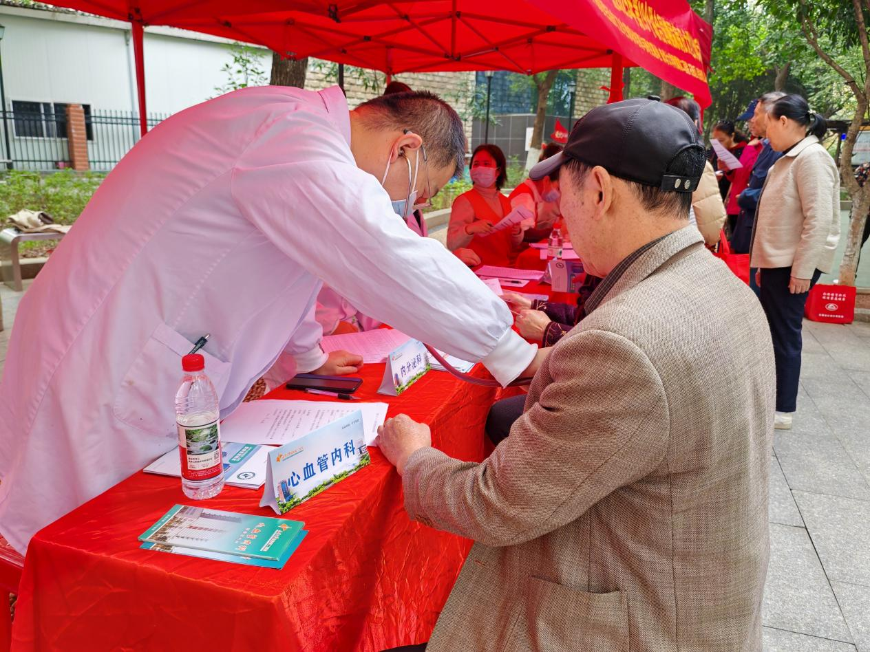 图片46.png 图片46.png