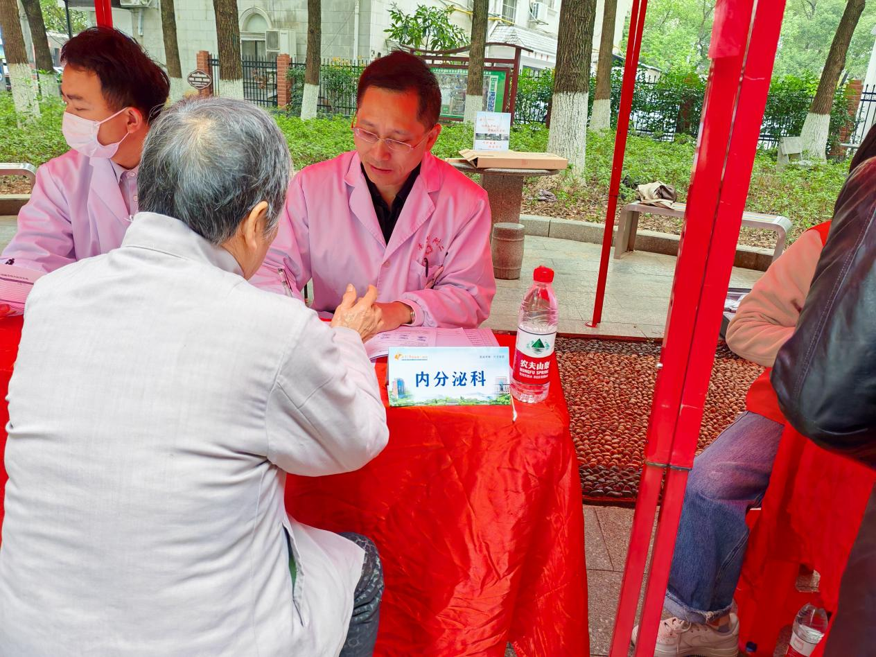 图片45.png 图片45.png