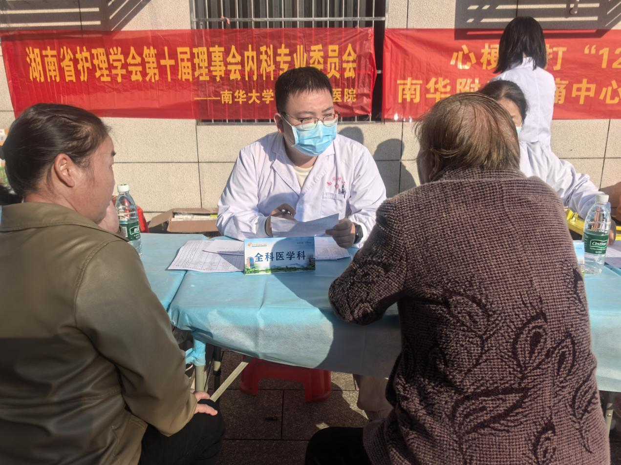 图片61.png 图片61.png