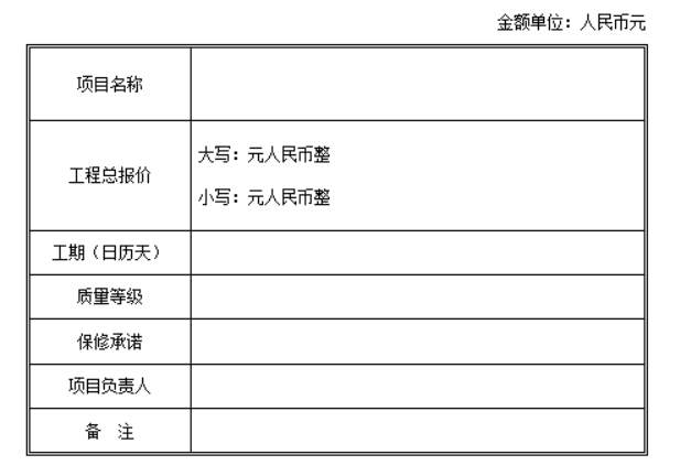 663a3ff949c94e923e8906d429d0fd70.png 663a3ff949c94e923e8906d429d0fd70.png