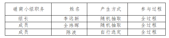 图片21.png