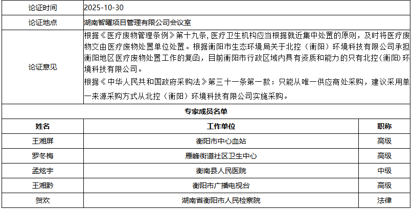 图片24.png 图片24.png