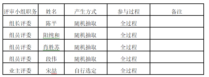 图片30.png