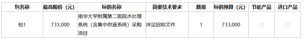 图片50.png