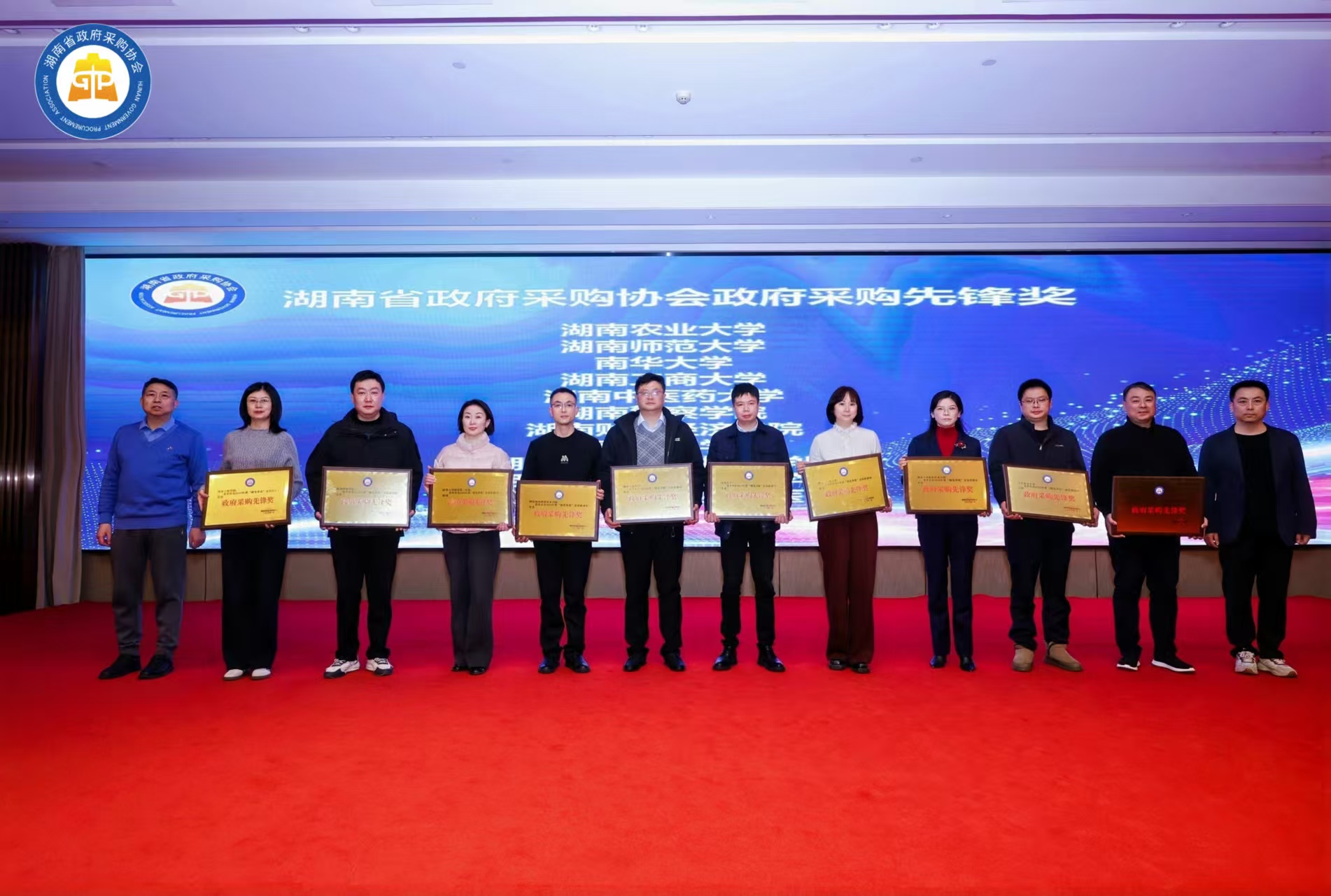 图片22.png 图片22.png