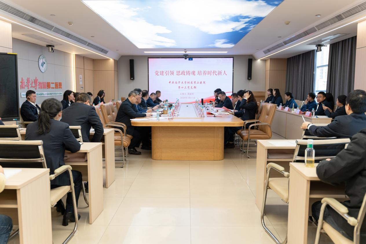 图片18.png