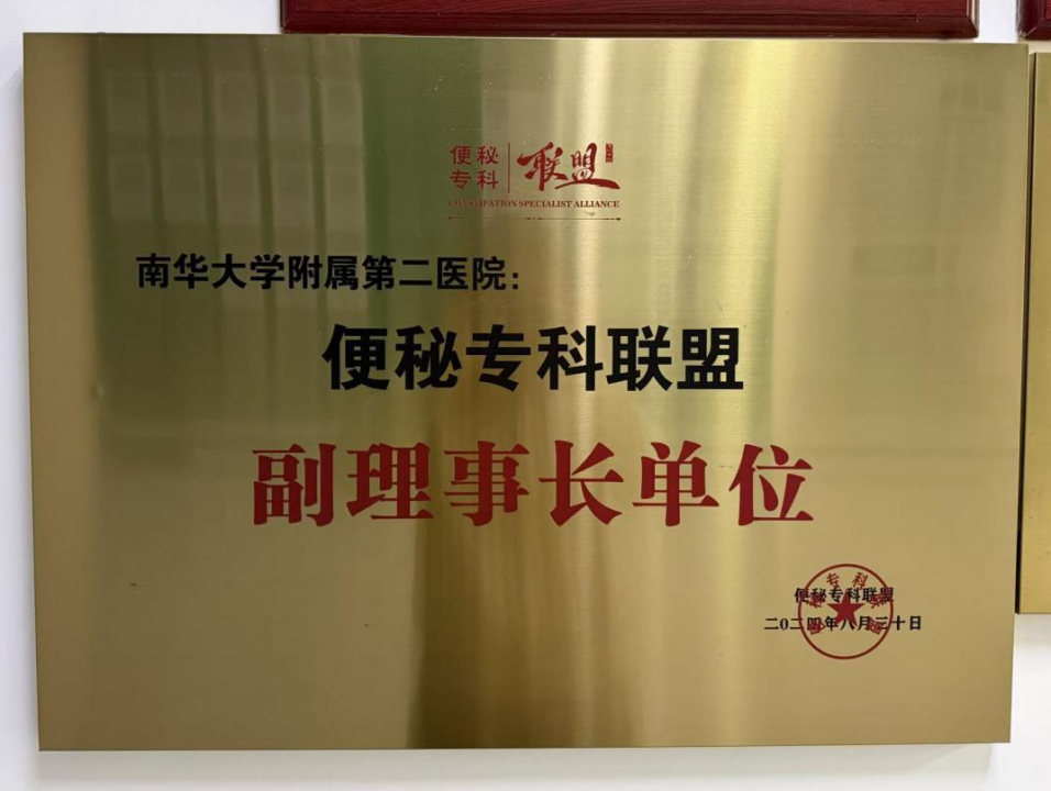 图片29.png