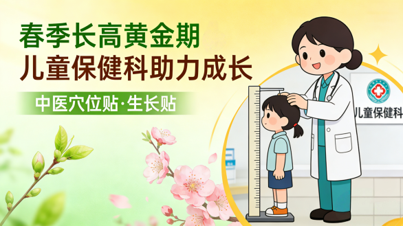 图片32.png