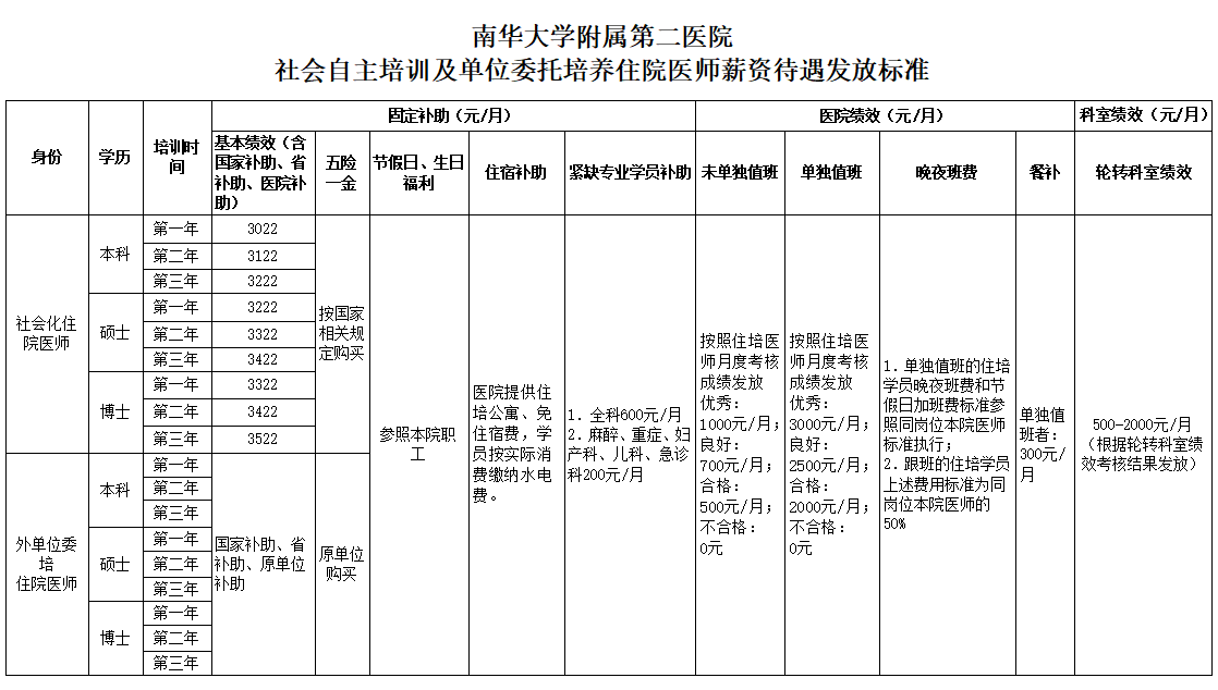 图片65.png