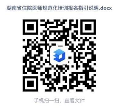 图片66.png