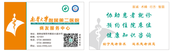 f6b7cd72b011505c8eeb481a3851025d.png
